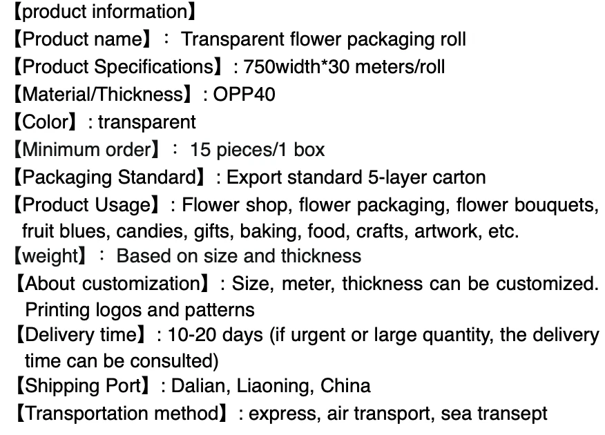 product-876-630 product-876-630